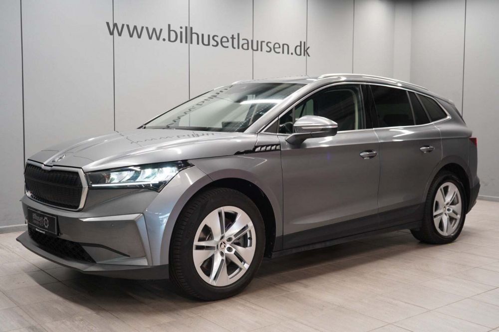 Find a used Skoda Enyaq here