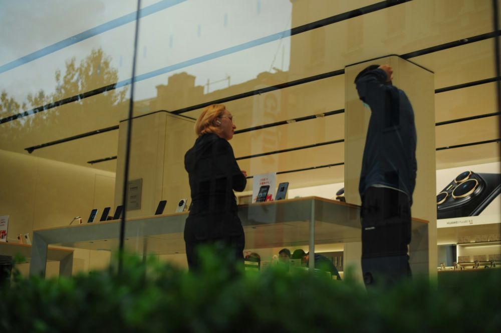 Branschspecifika trender