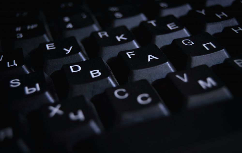 Cybersäkerhet & Datasäkerhet