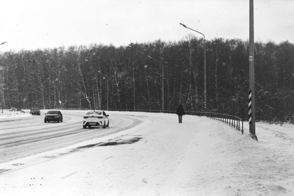 Rengöring & Bilvård