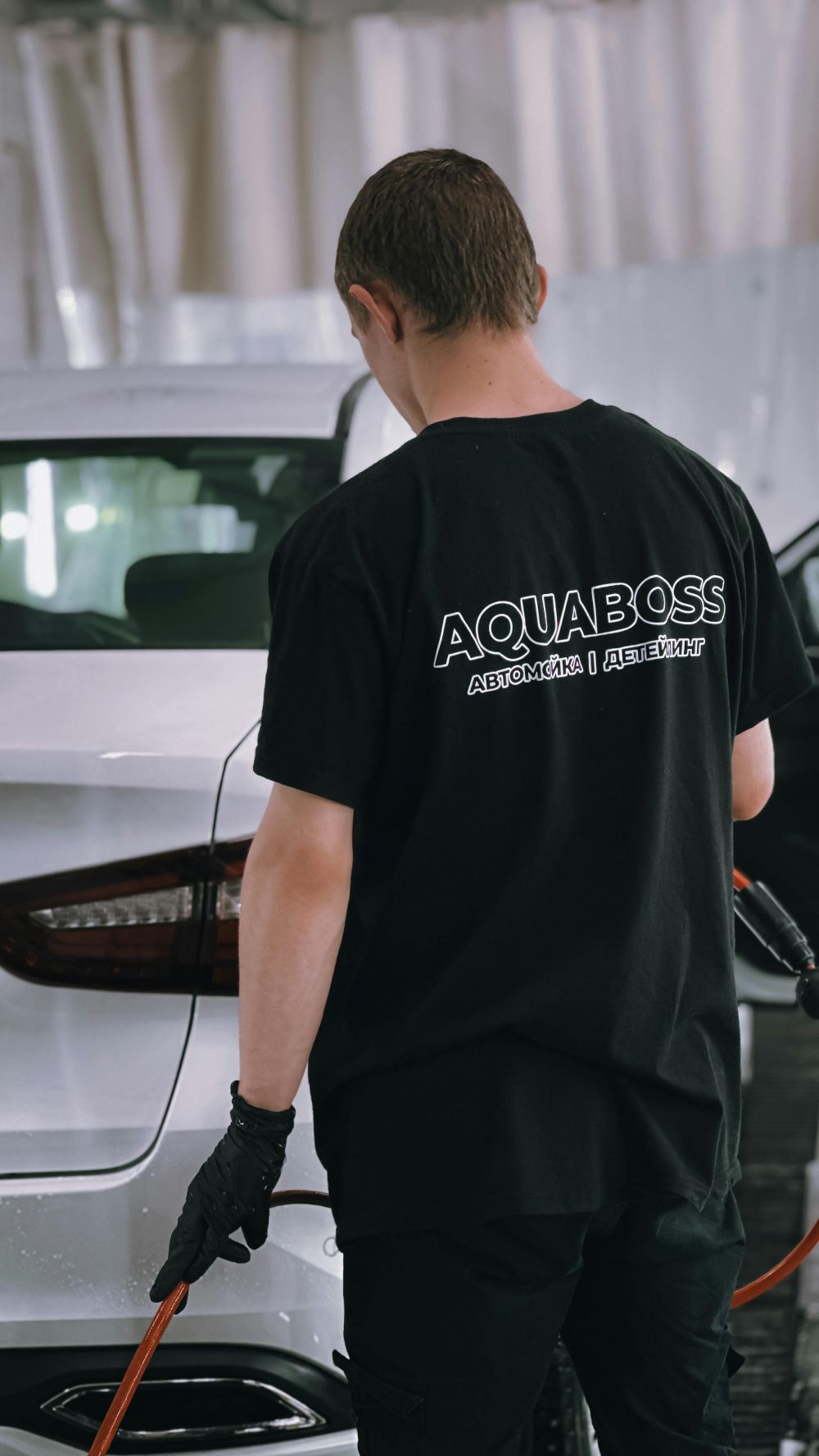 Reng&ouml;ring & Bilv&aring;rd