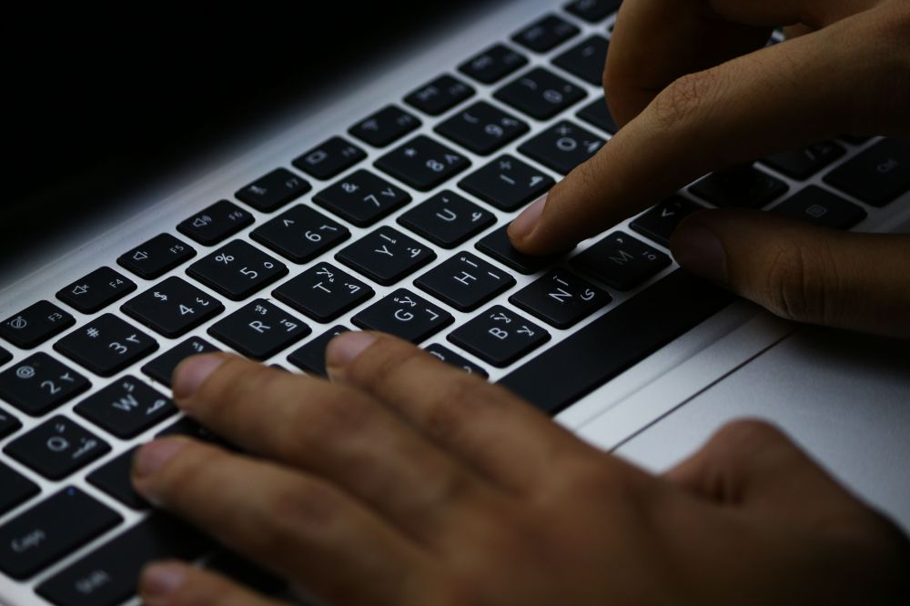Cybers&auml;kerhet & Datas&auml;kerhet