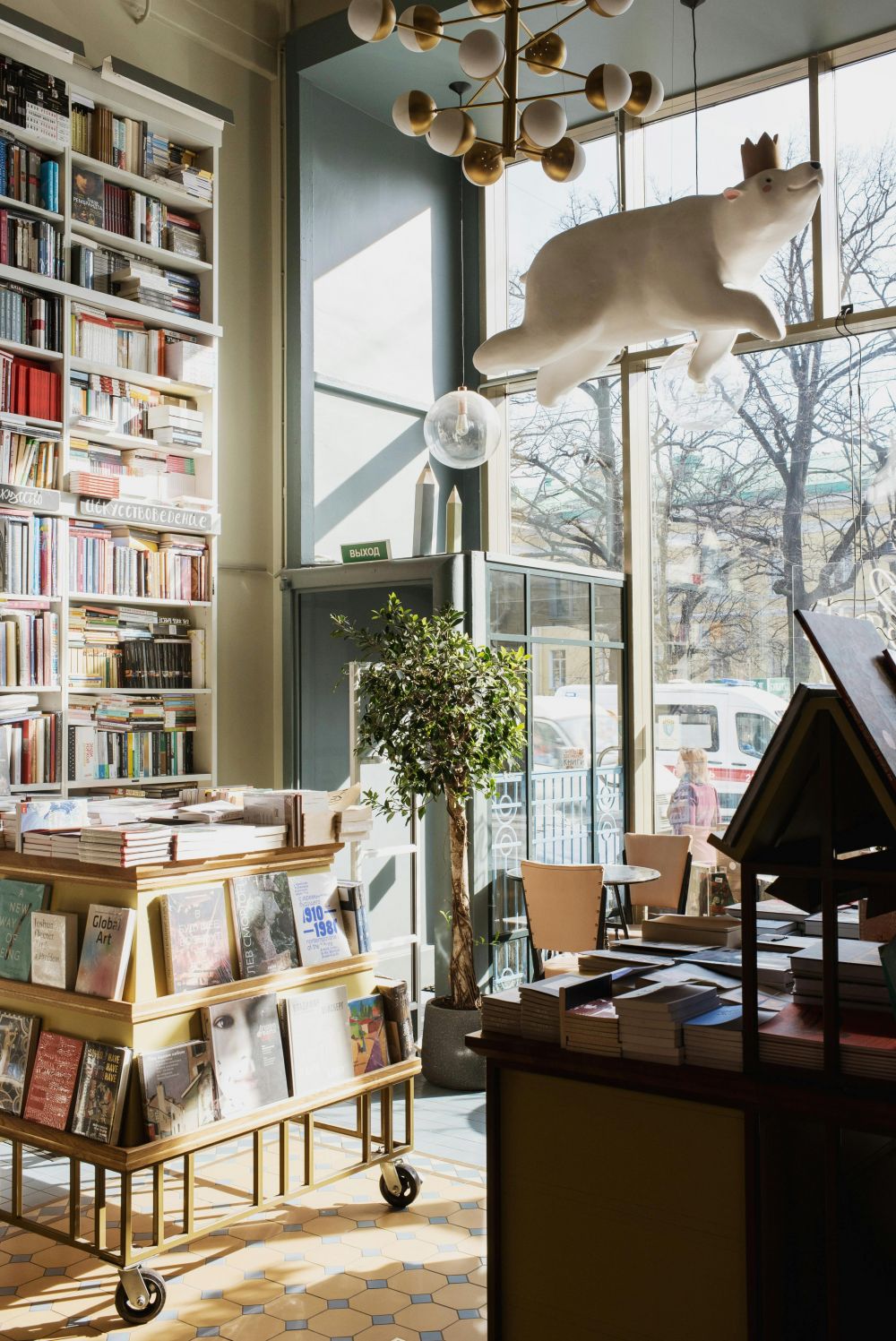 bookshop lund