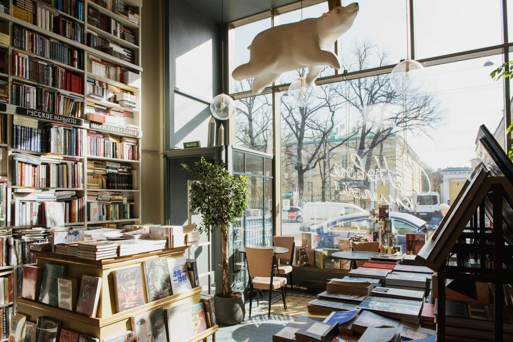 bookshop uppsala