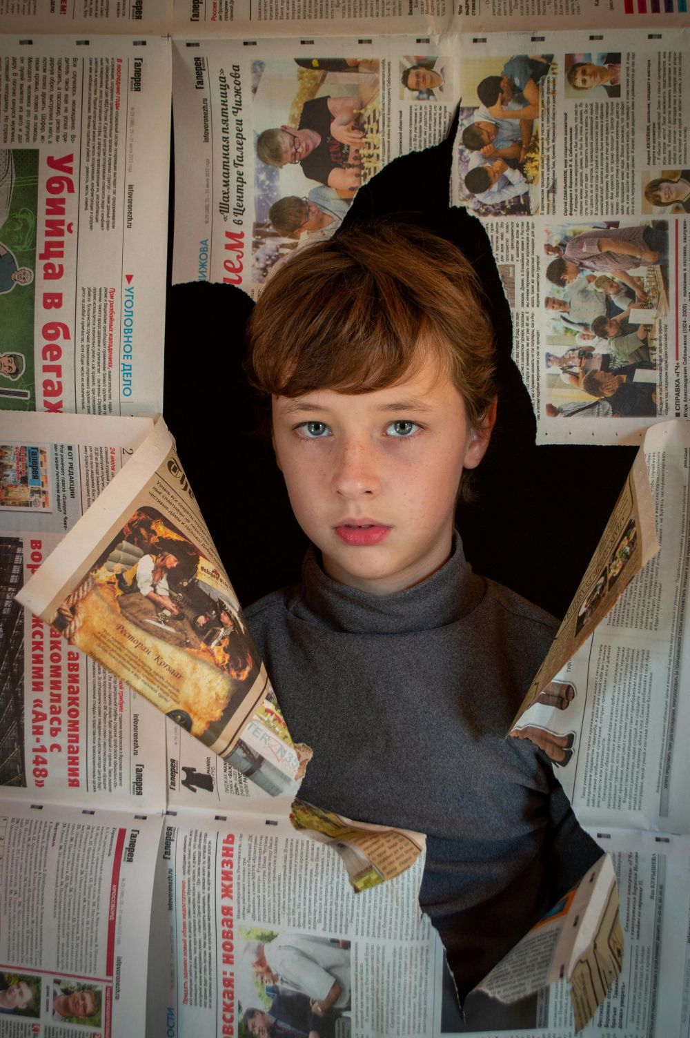 popular newspaper