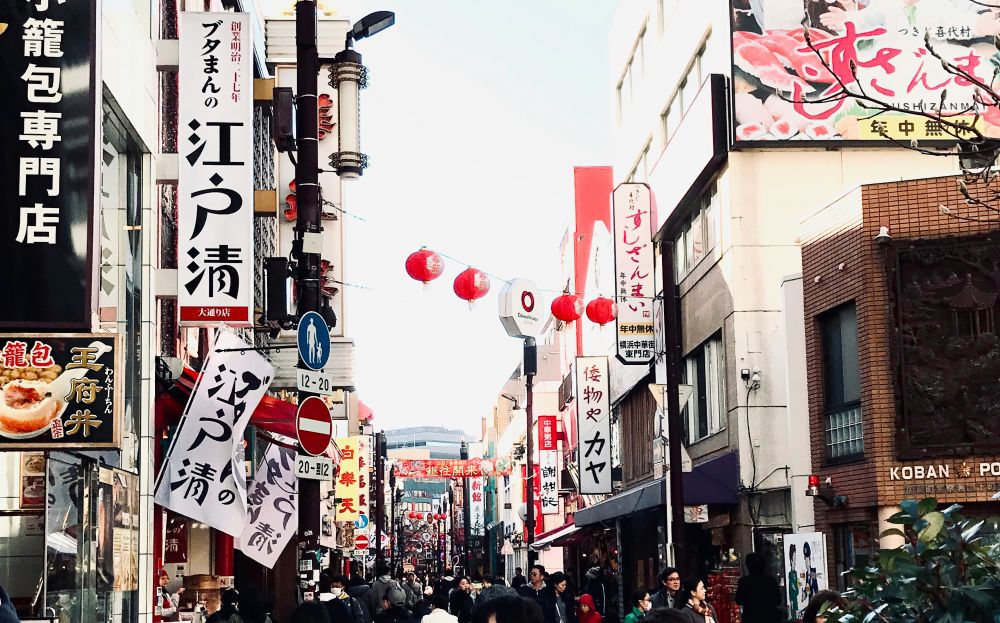 rejser til japan med dansk rejseleder